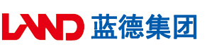男女操穴视频安徽蓝德集团电气科技有限公司